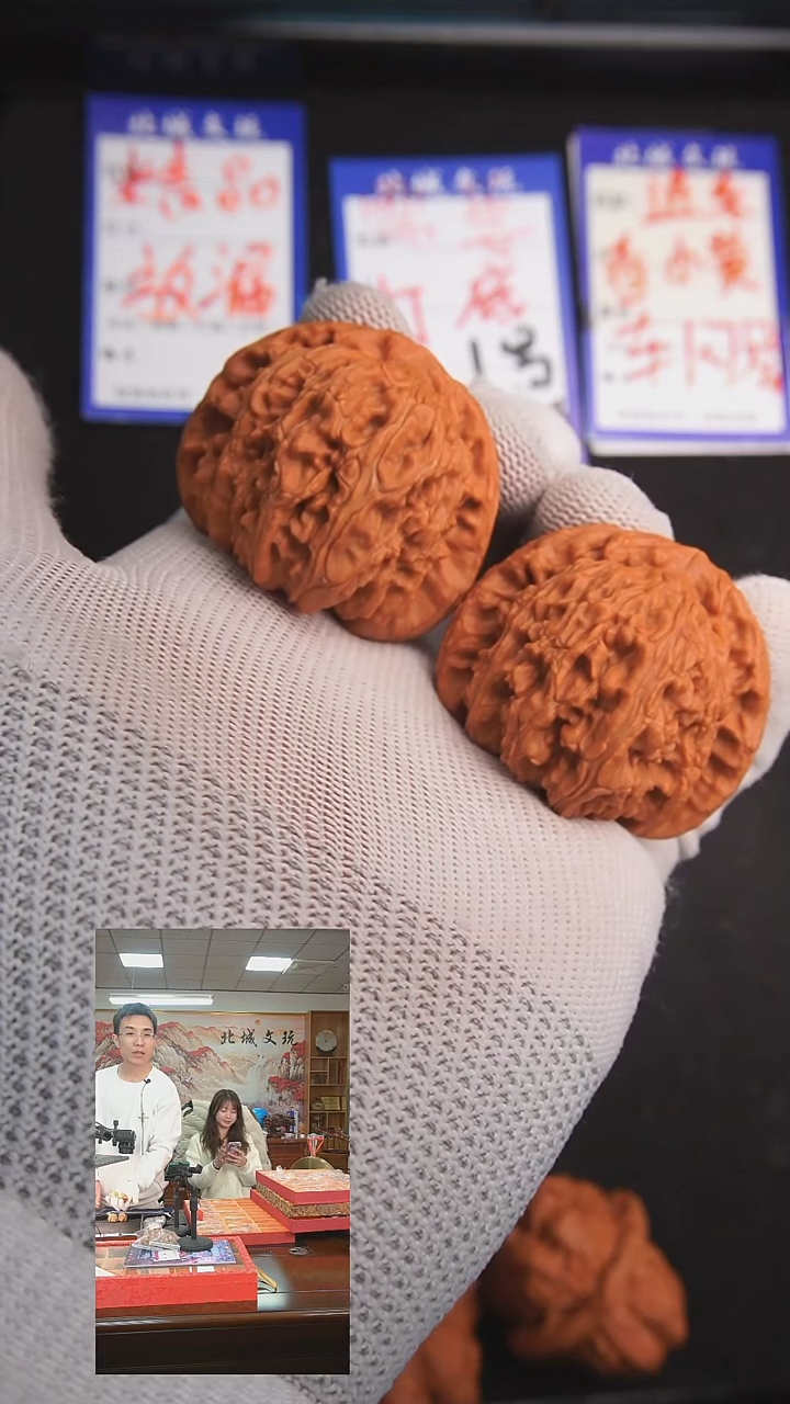 【闪购商品】文玩核桃把件68号44白狮子  全品 已打底