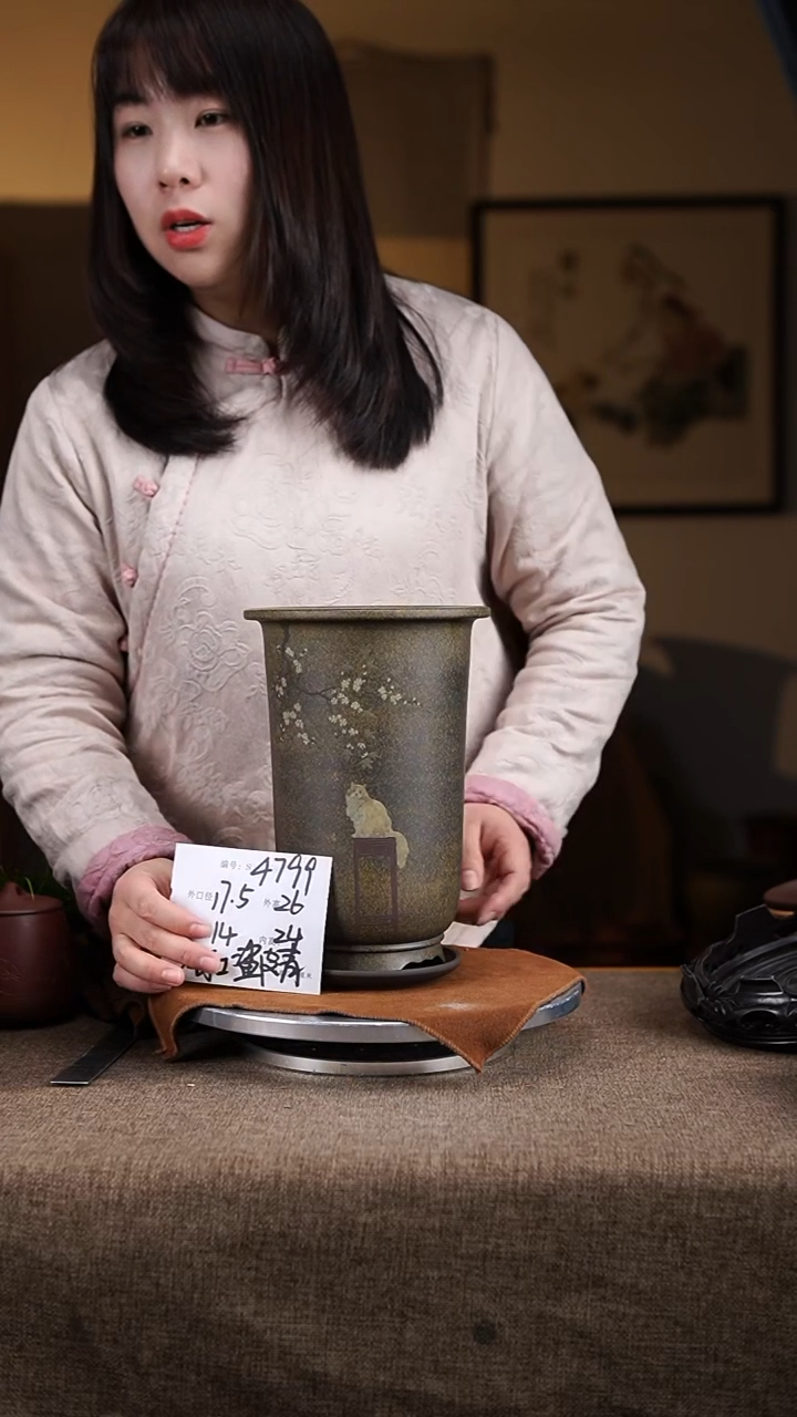 【闪购商品】紫砂花盆紫砂花盆4799+z