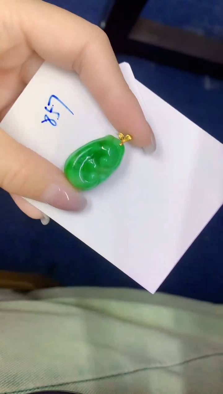 颈饰18K金镶嵌翡翠缅甸天然翡翠A货