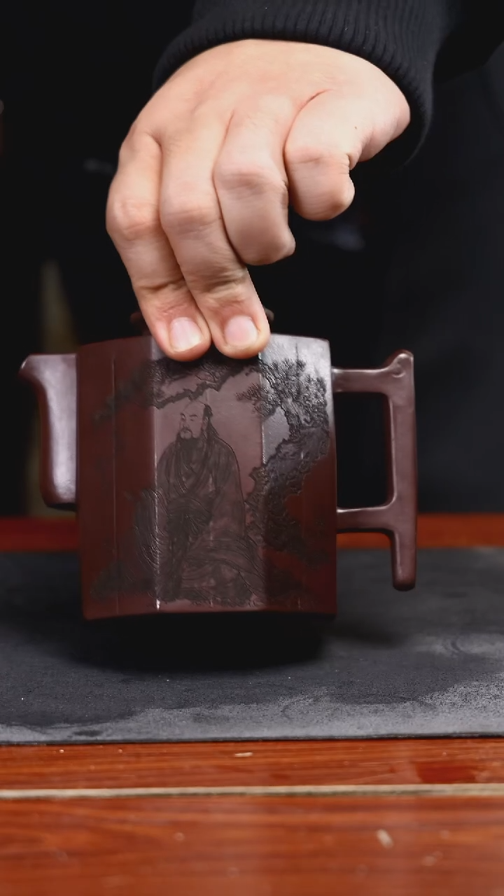 【闪购商品】紫砂茶壶黄龙山原矿紫砂壶