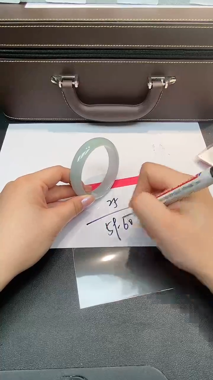 【一物一拍编号-25】