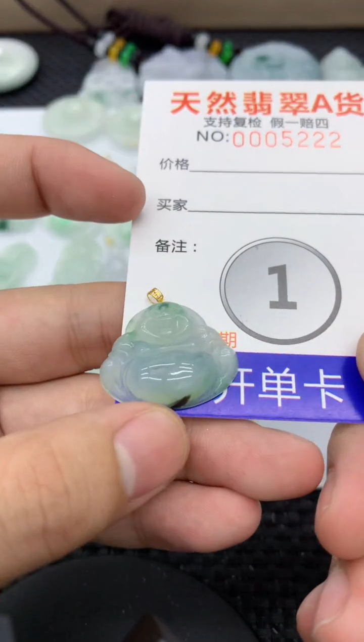 【闪购商品】翡翠颈饰18K金镶嵌1111111111