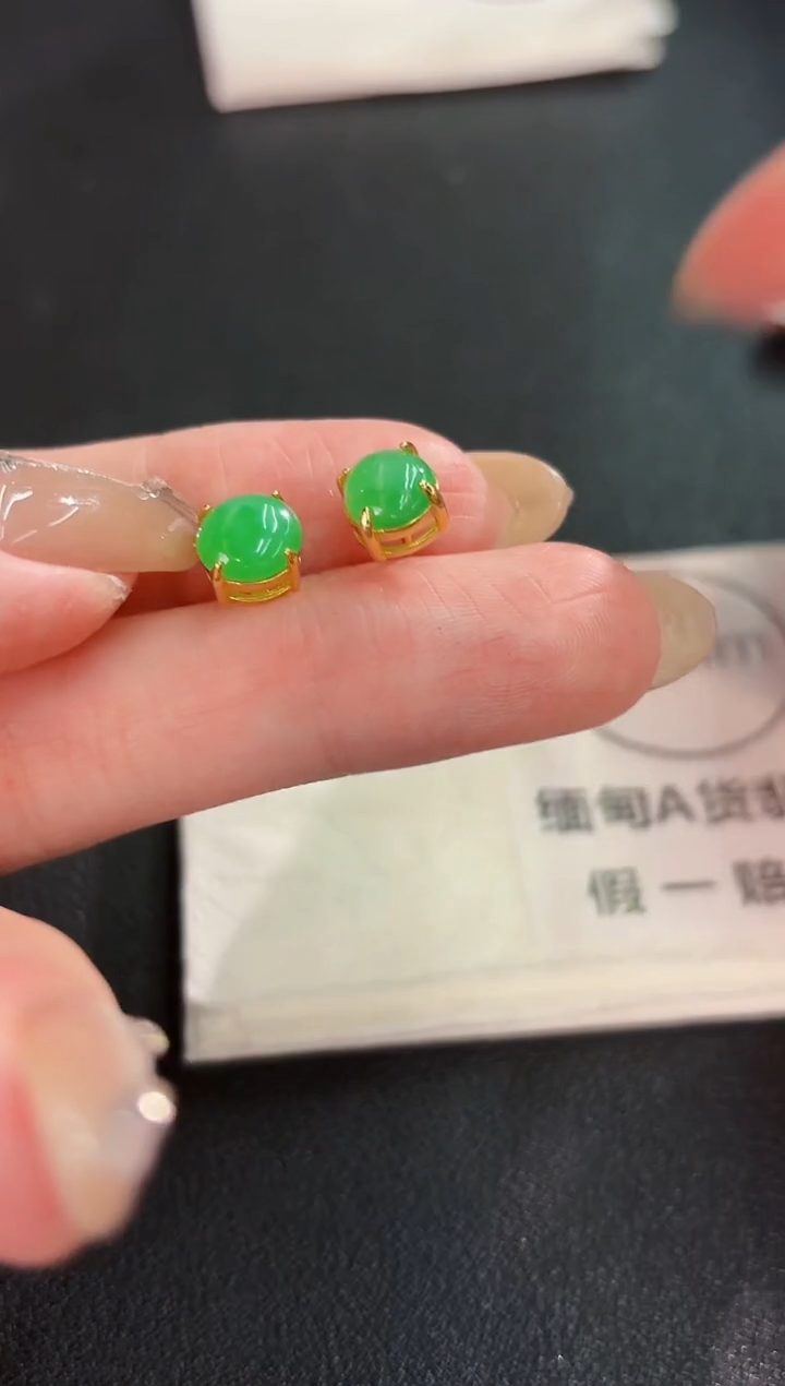 翡翠未镶嵌耳饰d缅料A货/多样性发货/一件