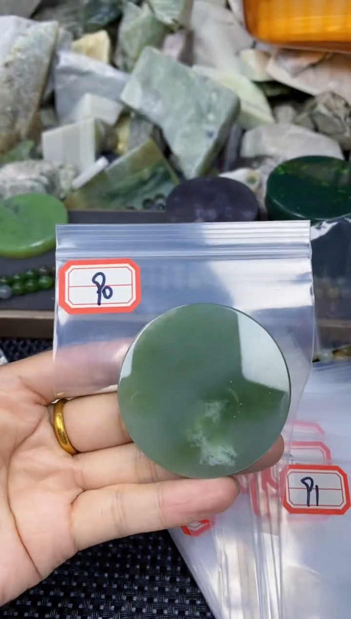 【闪购商品】和田玉镯心未镶嵌镯心