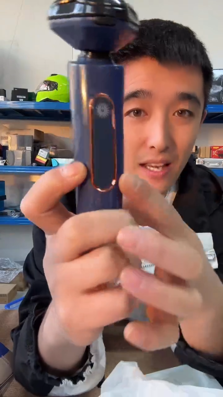 剃须刀全浮动触摸屏