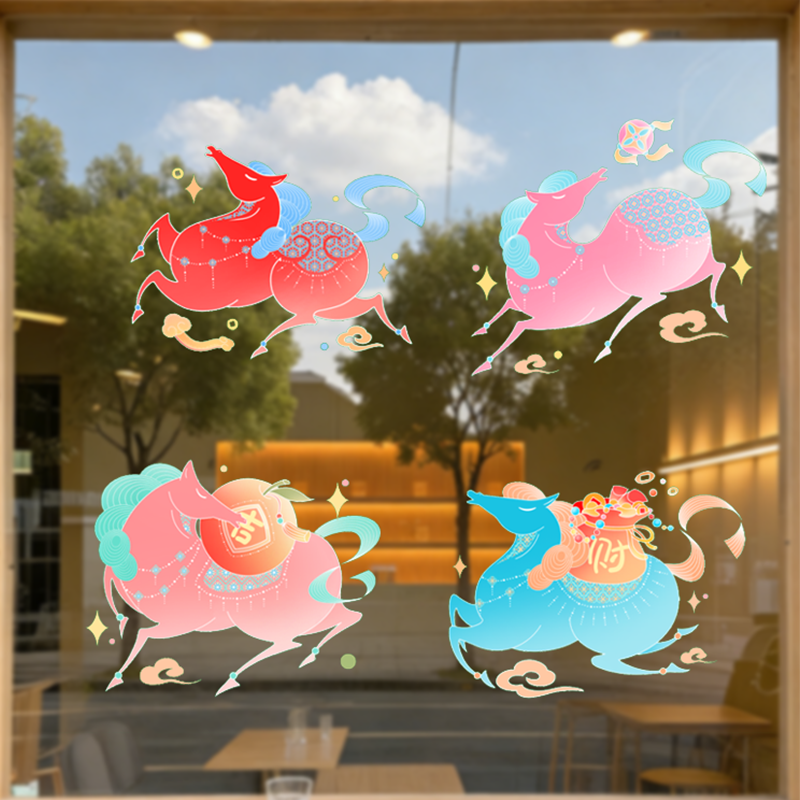 2026  新年装饰 马上暴富卡通静电玻璃贴画春节装饰用品