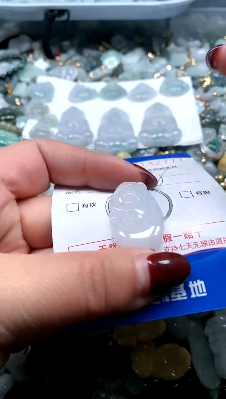 【闪购商品】翡翠颈饰未镶嵌闪购商品0182777