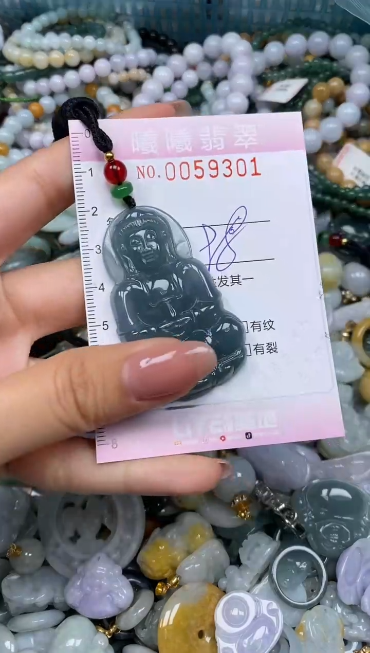 颈饰未镶嵌翡翠闪购0059301