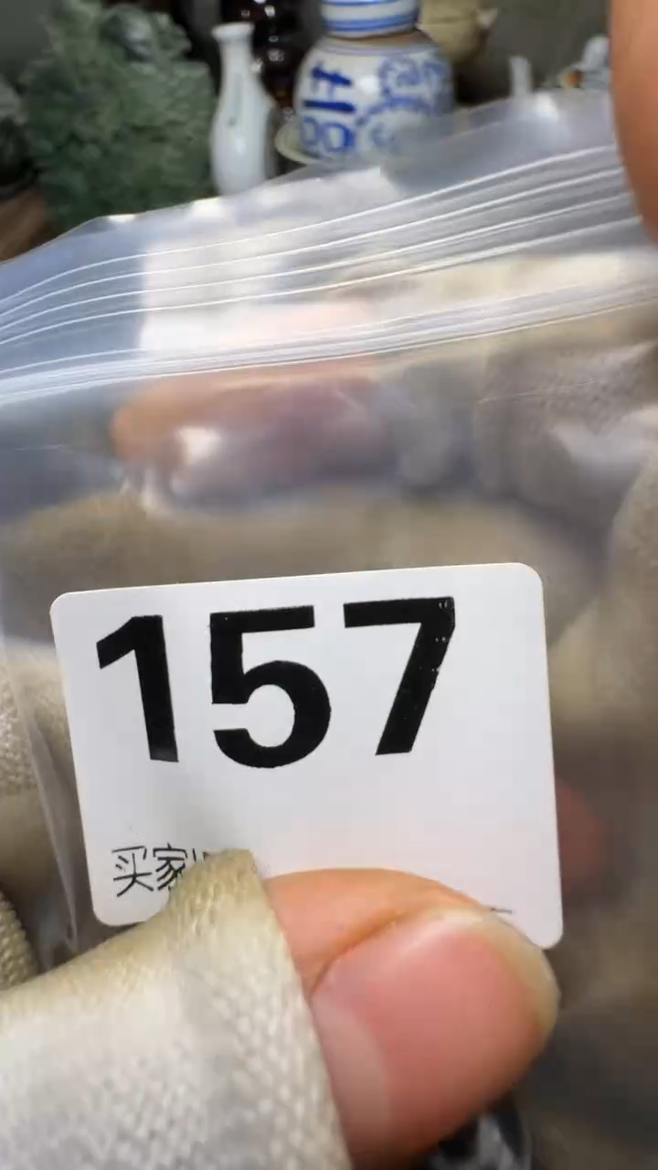 ?****࿐佳合创意屋专属链接