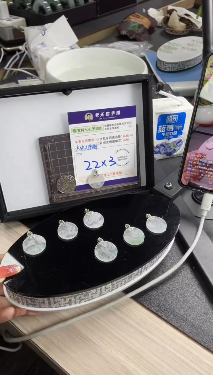 【闪购商品】翡翠挂件18K金镶嵌2无事牌FL11配绳/多样性发其一CP