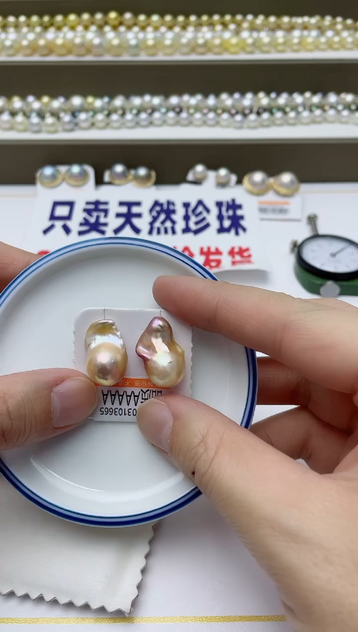 【闪购商品】淡水珍珠耳饰银S925镶嵌A53