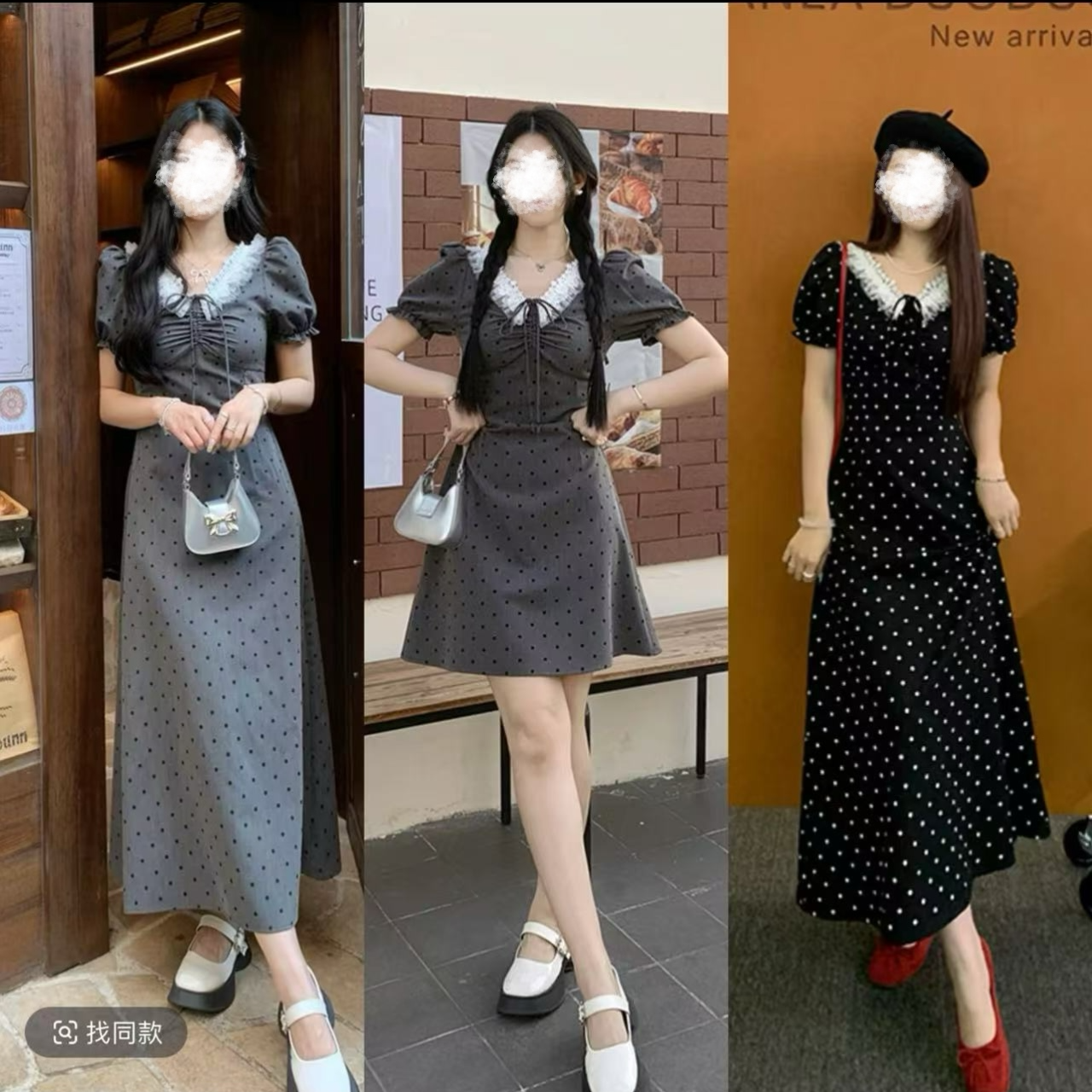 辣妹蕾丝波点蝴蝶结甜妹连衣裙时尚百搭修身纯欲连衣裙显瘦收腰