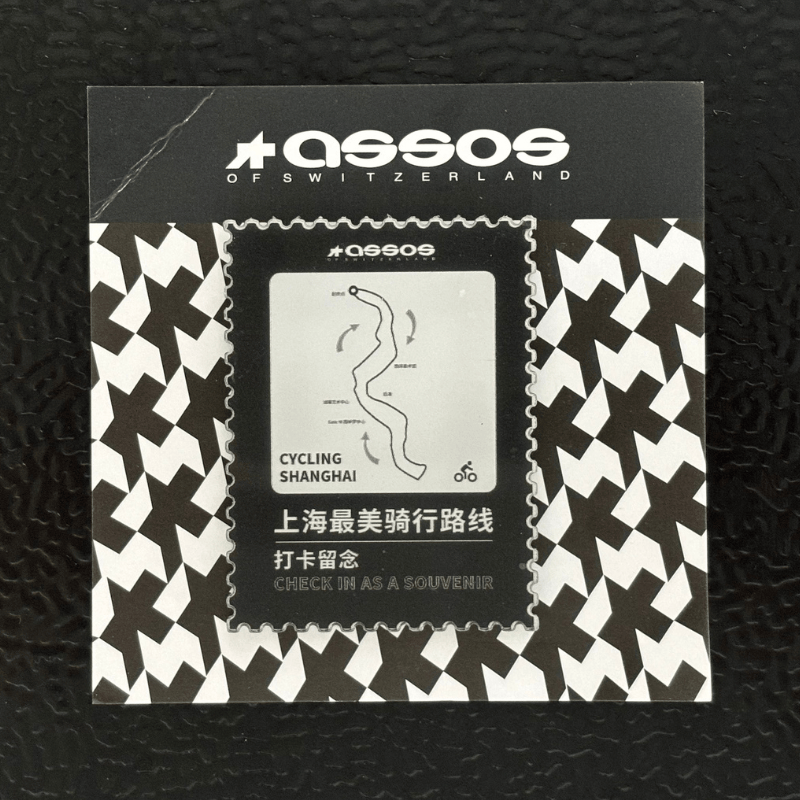 ASSOS冰箱贴黑白经典色