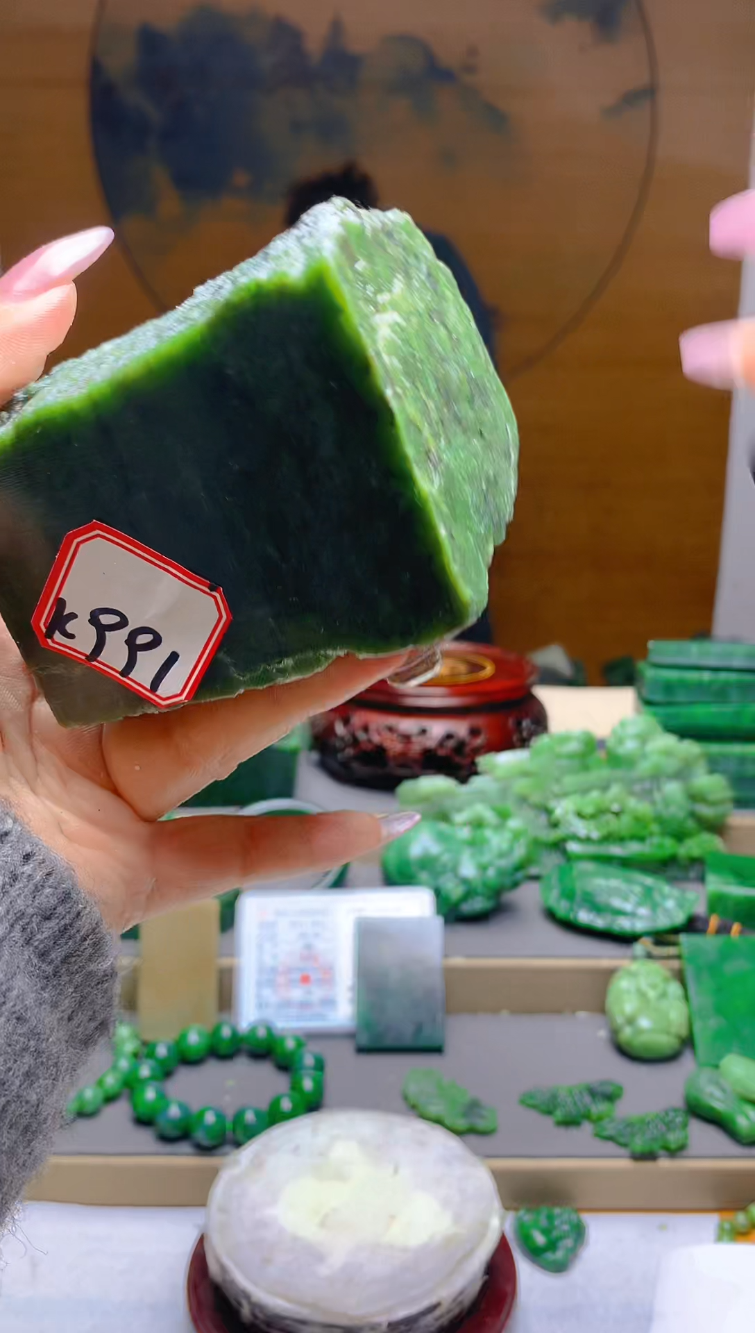 【闪购商品】和田玉（碧玉）珠宝半成品未镶嵌1