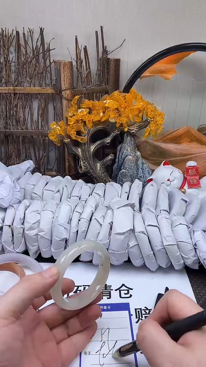 未镶嵌手镯石英质玉121-57/8（多样性发货看清圈口下单）