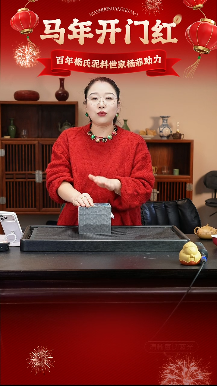 茶壶紫砂紫砂壶 6