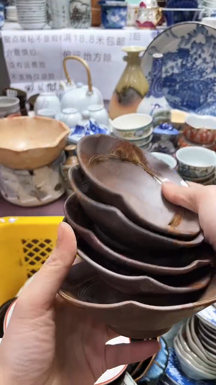 【闪购商品】1闪购闪购闪购闪购