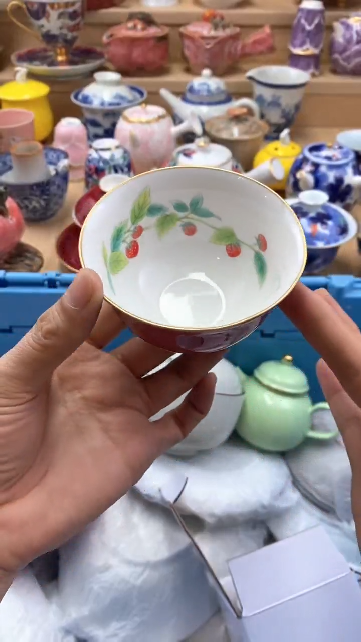 【闪购商品】茶盏【闪购商品】【闪购商品】