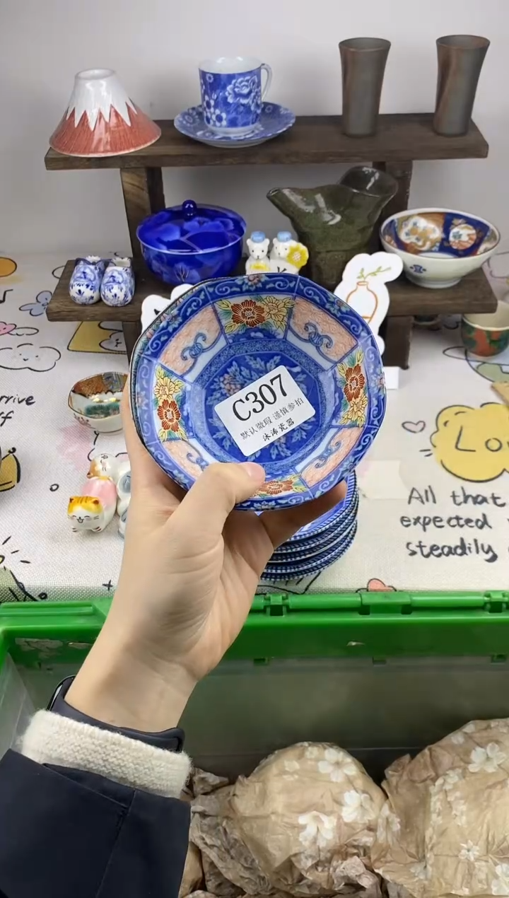 瓷片陆*姗C      307