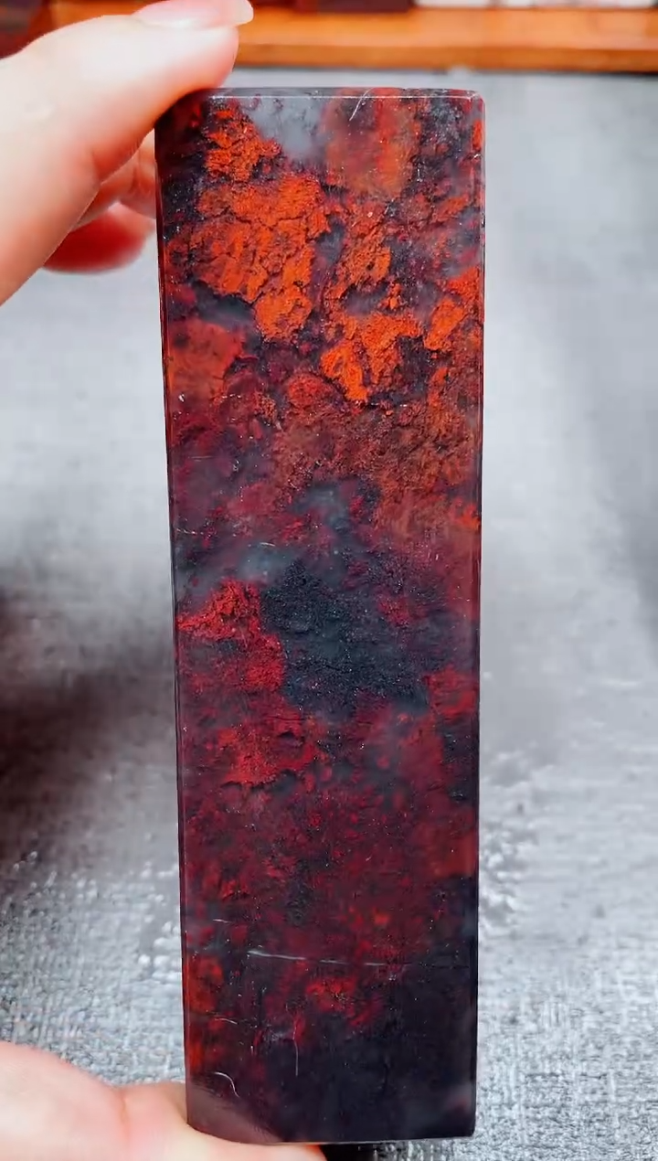 玉桂林鸡血玉素章--24