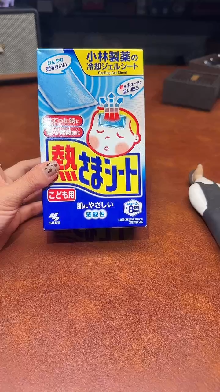 瓷片瓷片瓷片瓷片瓷片@RBXLTRTLS@