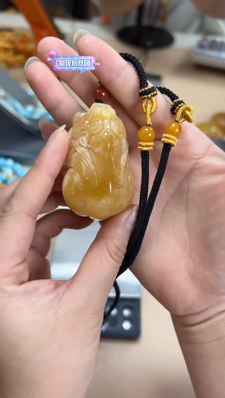 【闪购商品】琥珀裸石未镶嵌蜜蜡吊坠