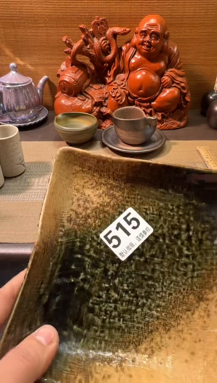 【闪购商品】陶瓷陶瓷陶瓷陶瓷陶瓷陶瓷