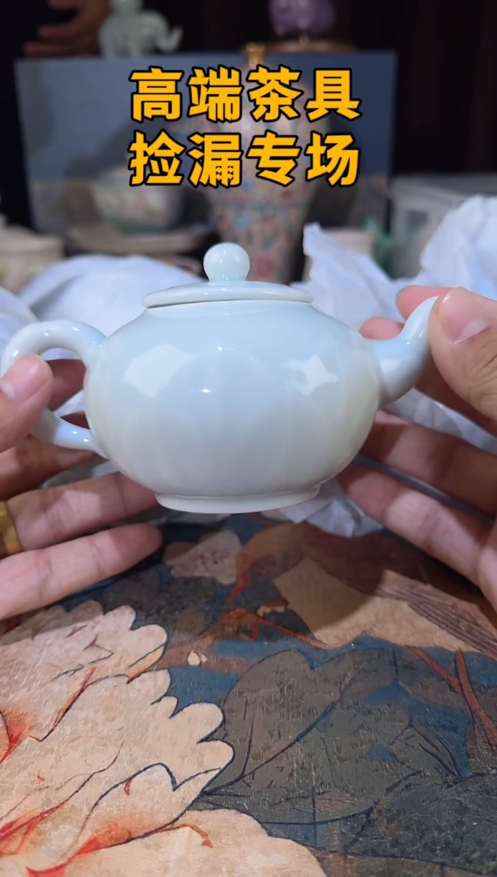 瓷茶屿山岚专用链接@@@@@