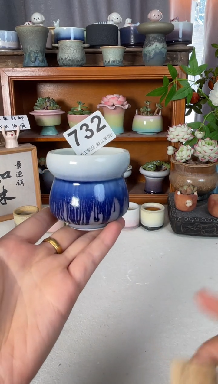 瓷片732知木小芳花盆