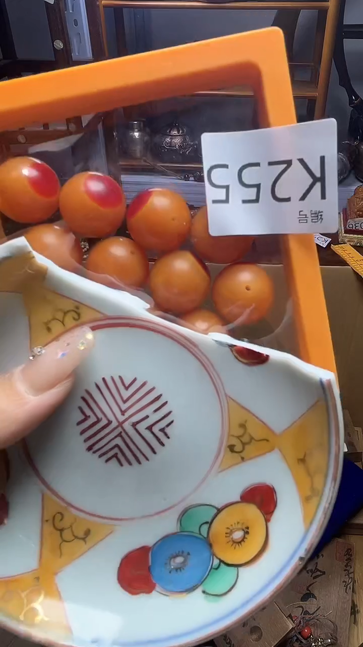 1瓷器瓷器瓷器瓷器