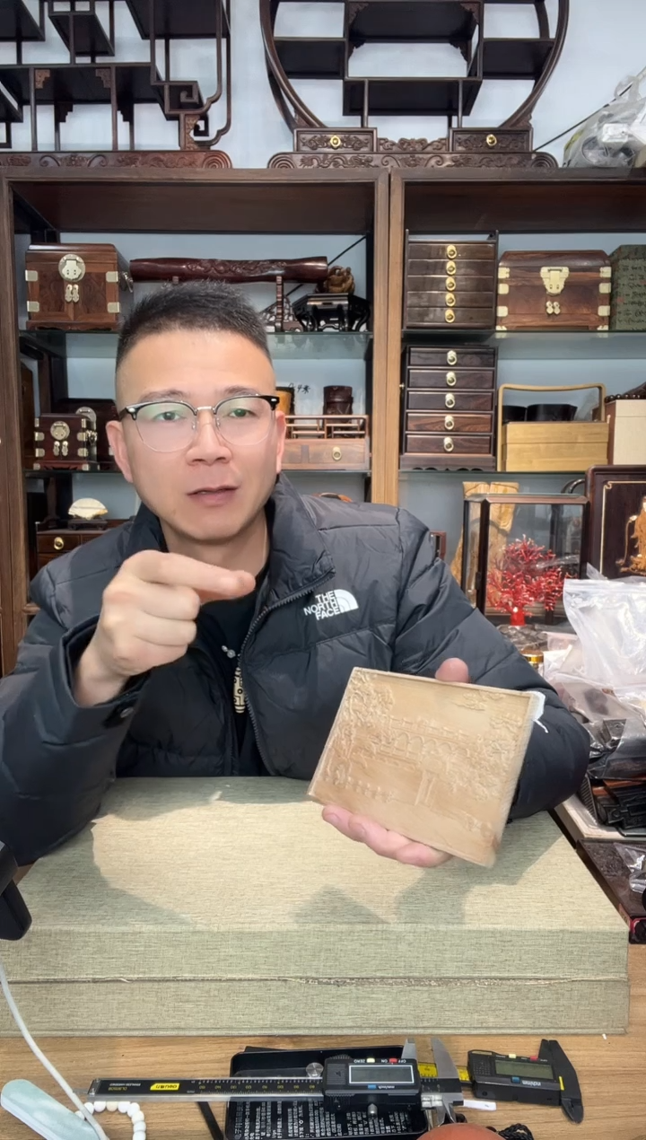 乌木类书架640黄檀雕刻牌子 南京