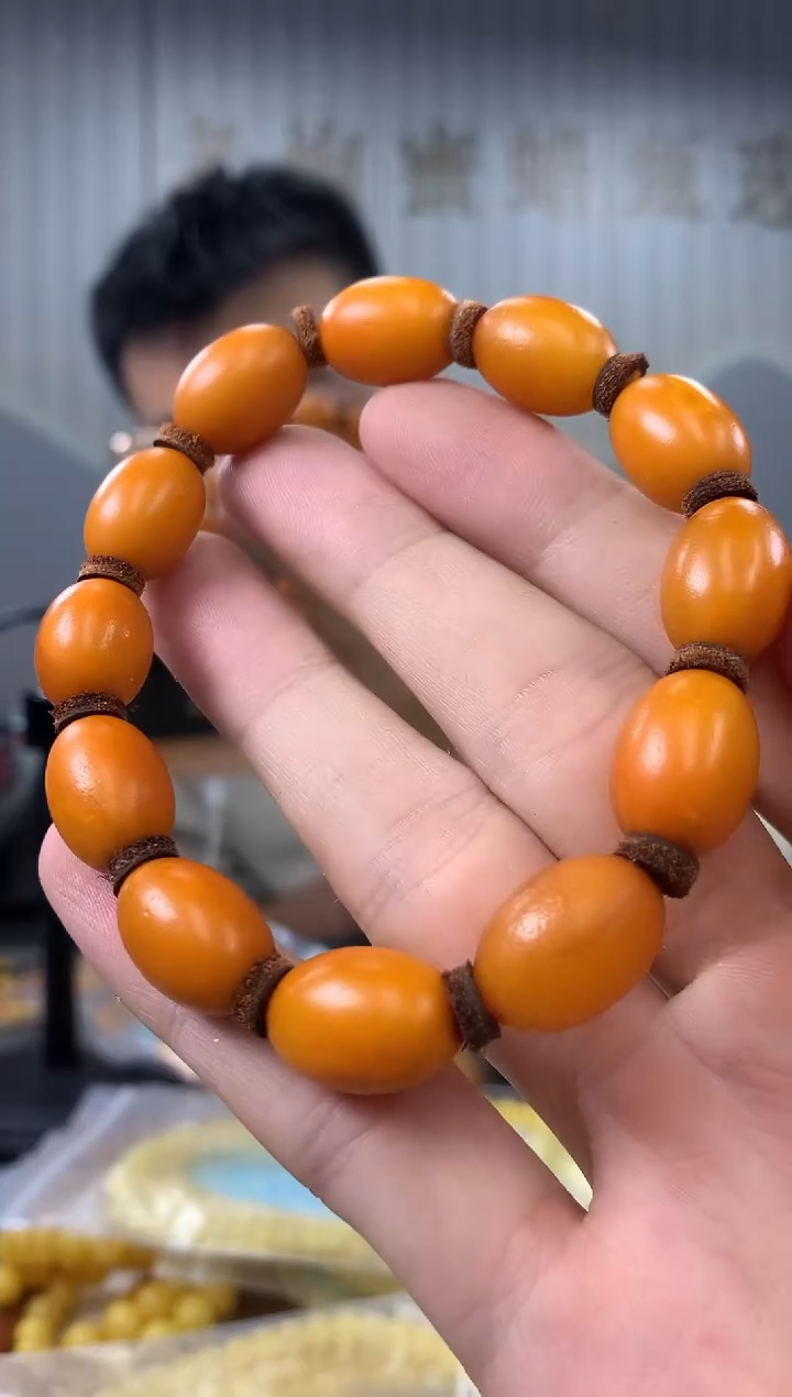 【闪购商品】蜜蜡裸石未镶嵌手串