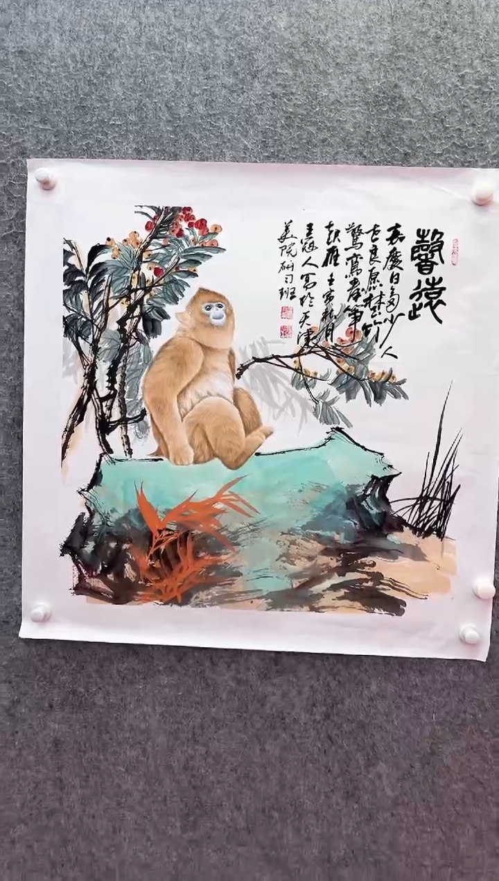 【闪购商品】绘画王冠人-4平尺工笔-国画作品