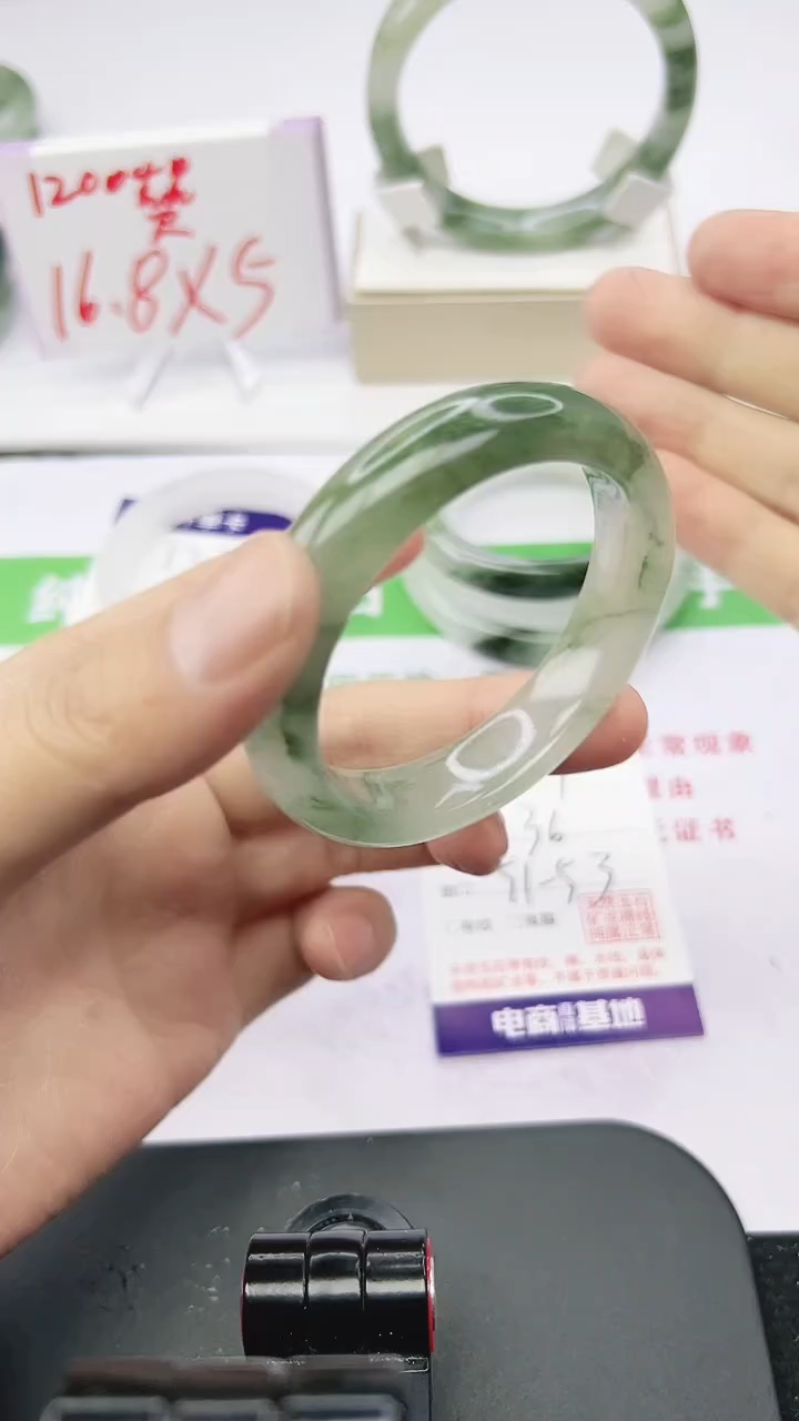 未镶嵌手镯石英质玉124-51/52/53