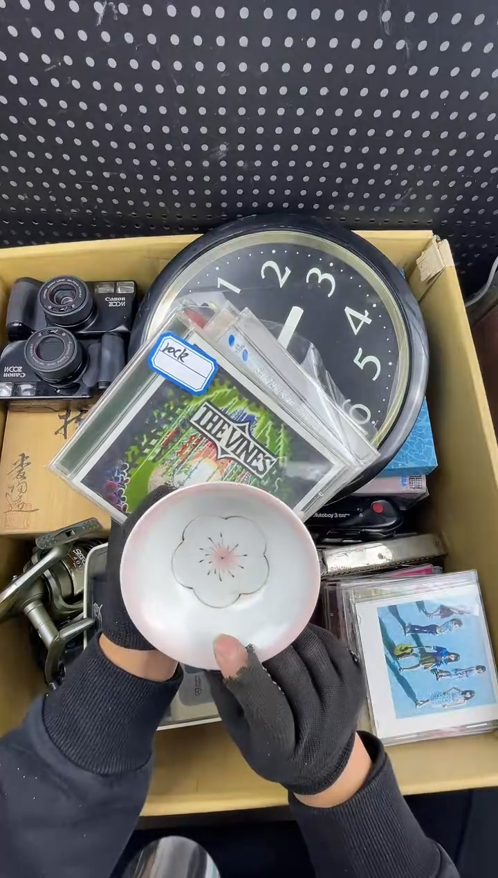 大****1小懂中古百货