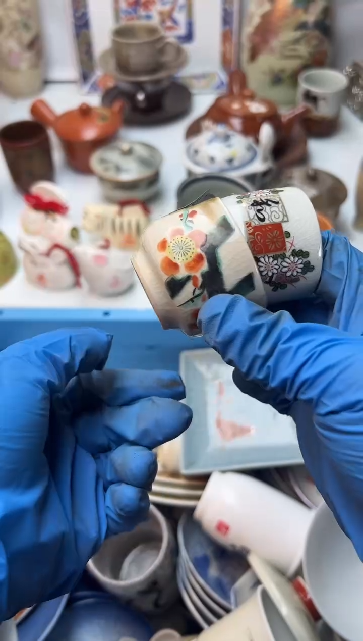 盖碗陈****爱全场满18包邮 新疆西藏不包邮