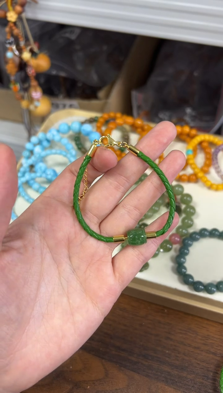 手链未镶嵌和田玉和田碧玉路路通手绳[1933]