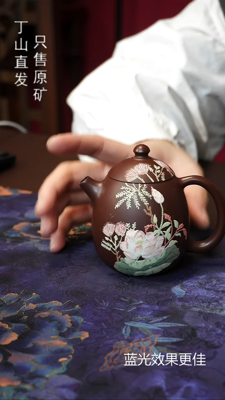 紫砂其他宜兴紫砂原矿泥料商品特价