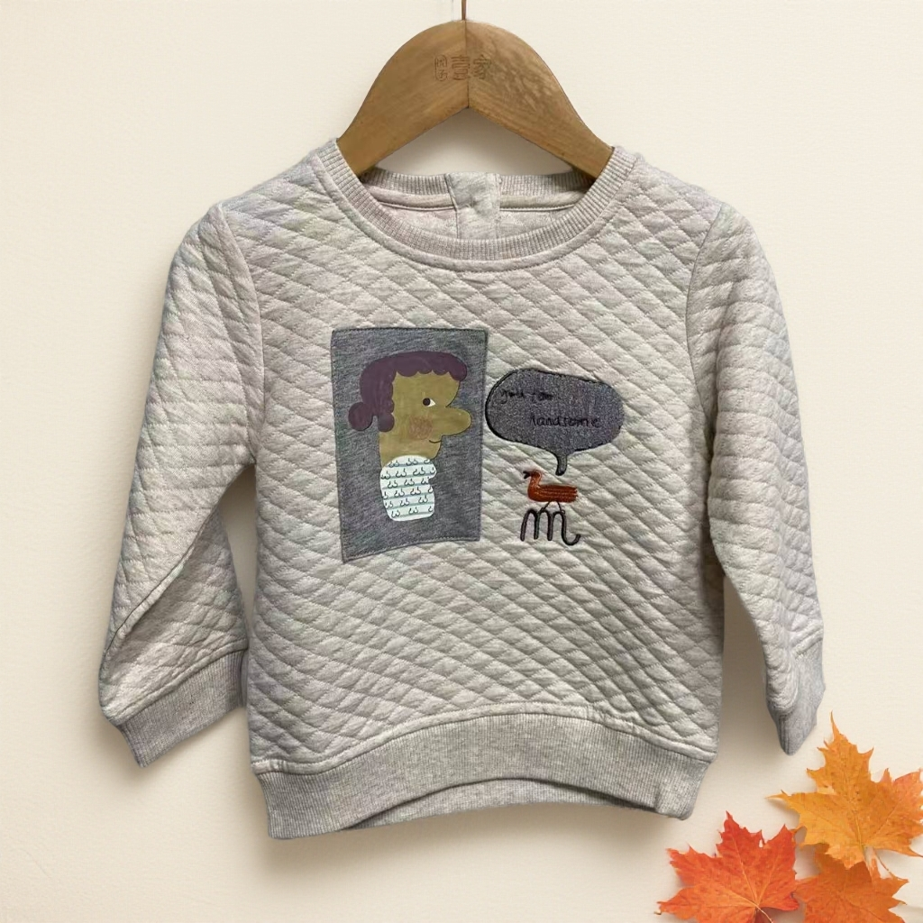 哎麻麻9031112男宝卫衣T桖帅气小男孩时髦秋装简约日韩新款时髦 