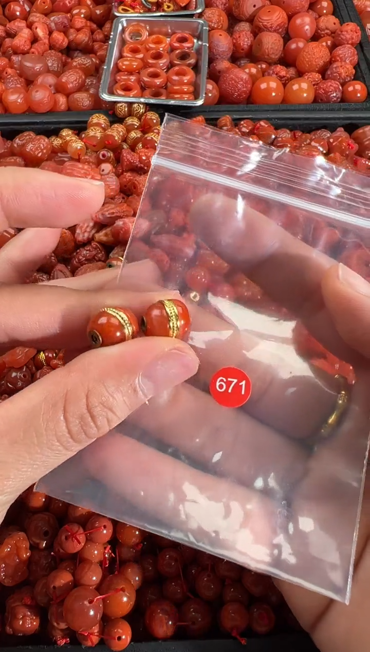 【闪购商品】南红玛瑙颈饰未镶嵌1