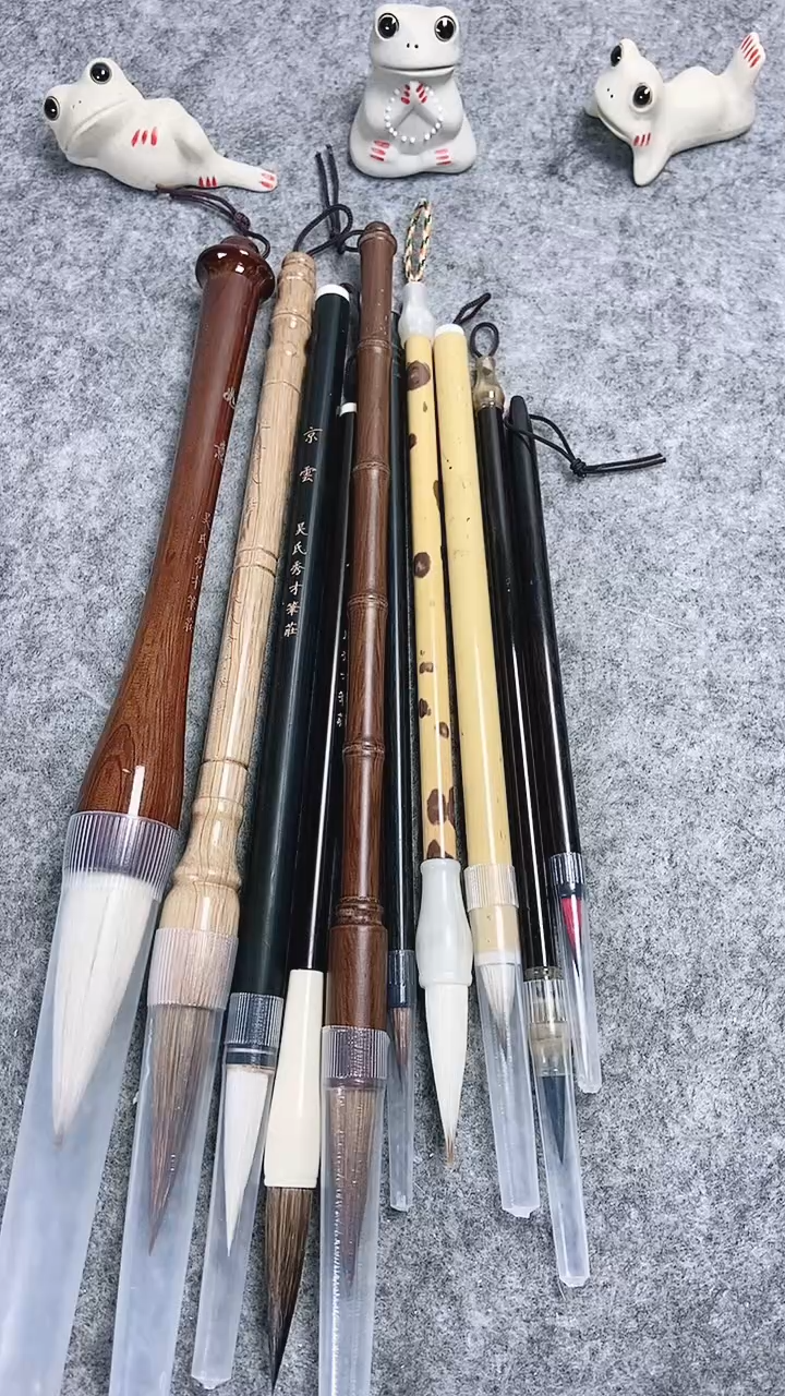 清货套装毛笔十支