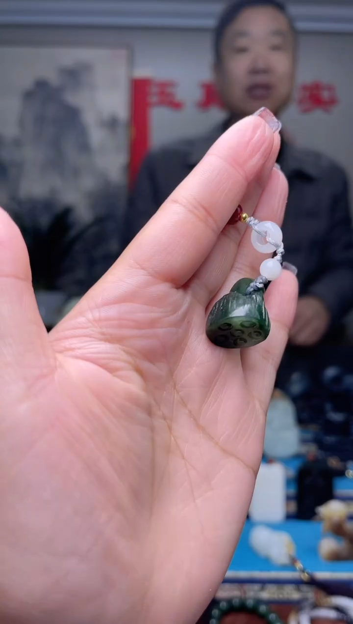 【闪购商品】和田玉挂件未镶嵌1