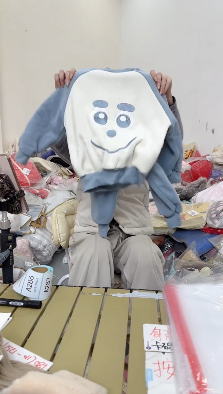 兮兮家童装捡漏282