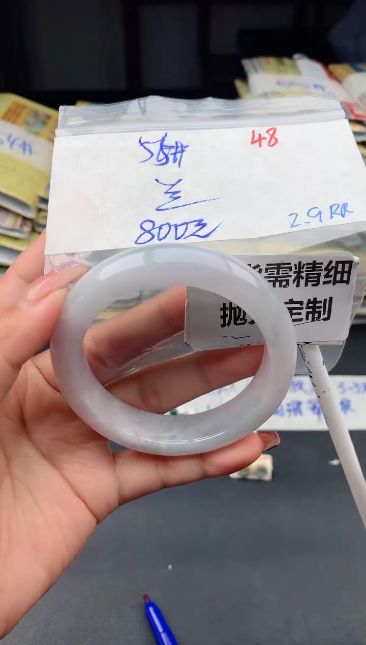 【闪购商品】定制翡翠未镶嵌48毛货需精细抛光多样性1件800元