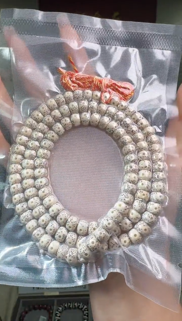 【闪购商品】星月菩提手串多样性发一件 649