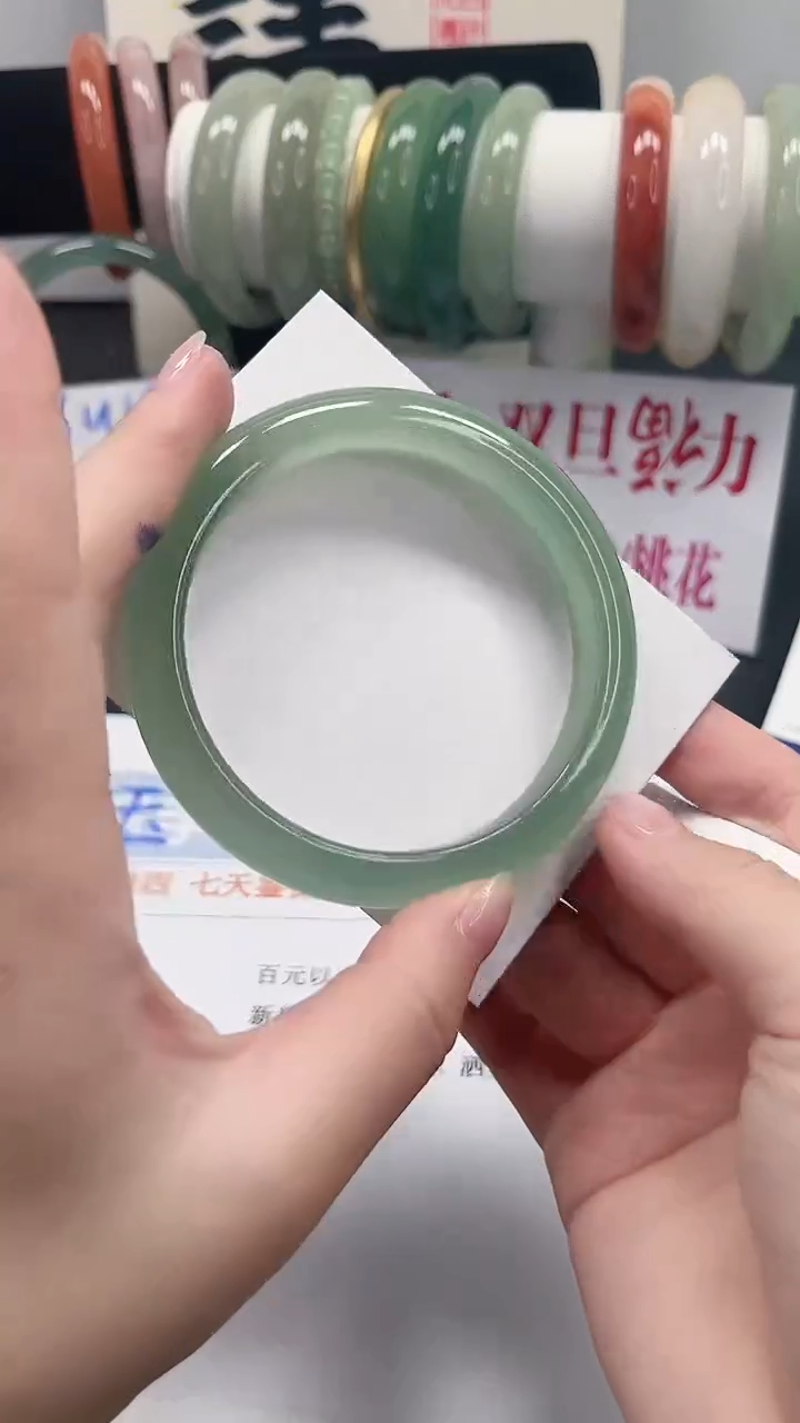 未镶嵌手镯石英质玉103-60.3