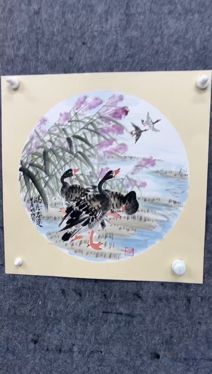 【闪购商品】国画邱明功老师作品