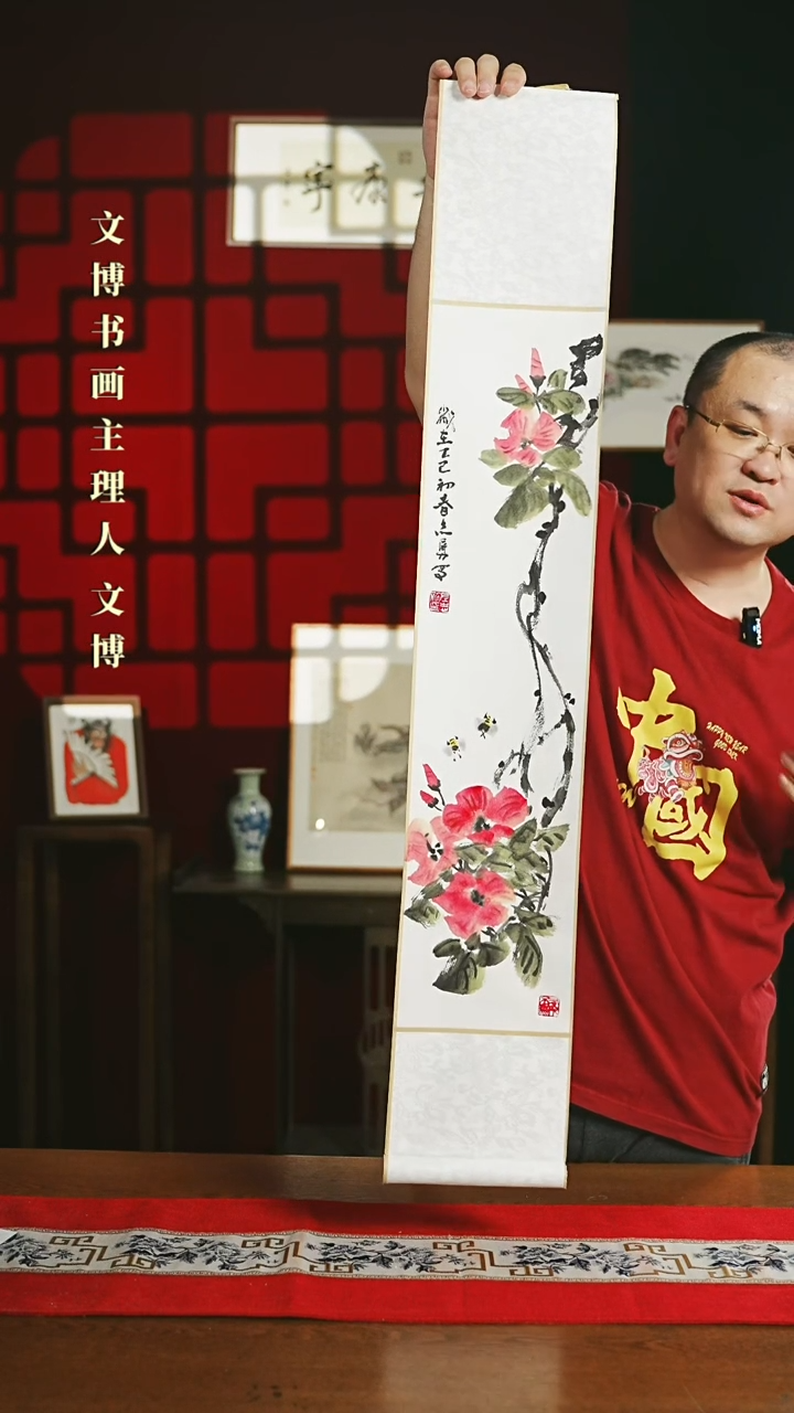 【闪购商品】书法绘画卷轴17*110凌霄花