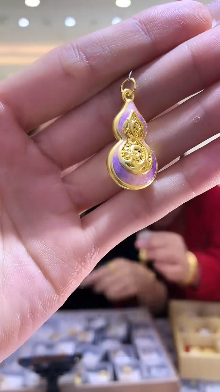 【闪购商品】定制足金吊坠(不含链)葫芦