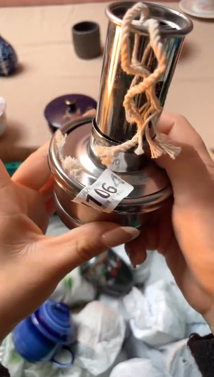 瓷片哞****0瓷器瓷器H1064